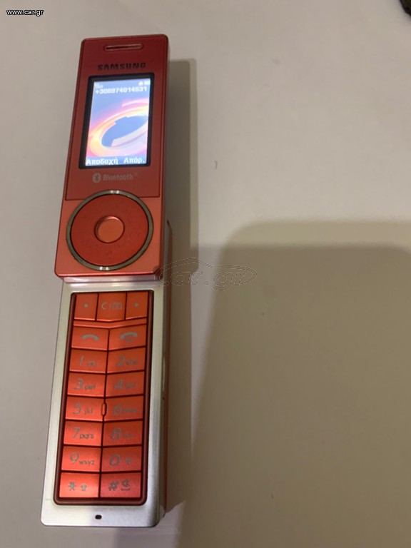 SAMSUNG X830