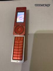 SAMSUNG X830-thumb-2