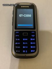 SAMSUNG C3350 αδιάβροχο-thumb-3