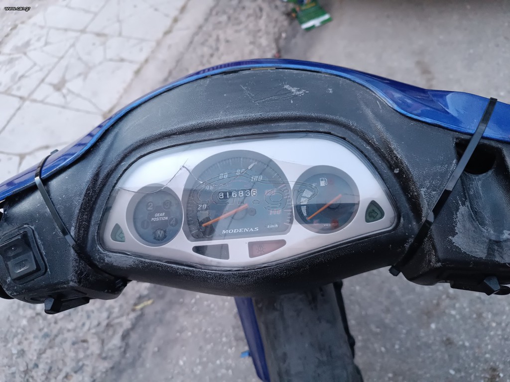 Modenas krustar 125