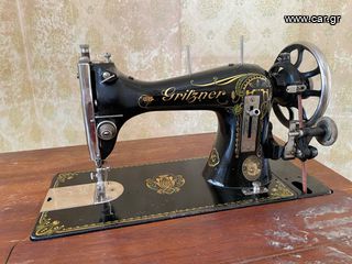 Ραπτομηχανή Gritzner vintage