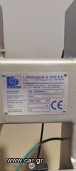 ΣΥΣΚΕΥΑΣΤΙΚΗ ΜΗΧΑΝΗ TAHIPACK-thumb-3