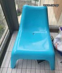 Πολυθρόνα κηπου μεγάλη γαλάζια,  απο ενισχυμένο πλαστικό.