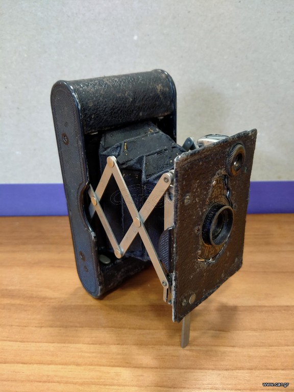 Kodak vest Pocket