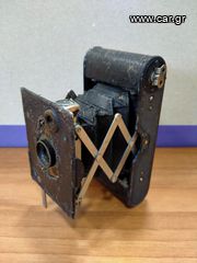 Kodak vest Pocket-thumb-1