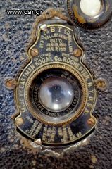 Kodak vest Pocket-thumb-2