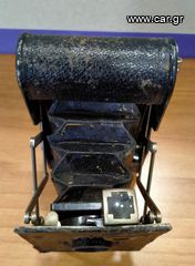 Kodak vest Pocket-thumb-5