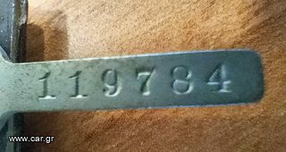 Kodak vest Pocket-thumb-8