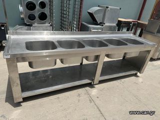 Λάντζα ανοιχτή με 5 γούρνες 40x40 (A2816)