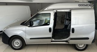 Κλούβα Opel 2017 Combo 1.6 CDTI (ΥΠΕΡΥΨΩΜΕΝΟ-2 ΠΛΑΙΝΕΣ)-thumb-5