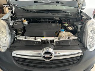 Κλούβα Opel 2017 Combo 1.6 CDTI (ΥΠΕΡΥΨΩΜΕΝΟ-2 ΠΛΑΙΝΕΣ)-thumb-20