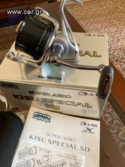 Shimano Super Aero Kisu Special SD