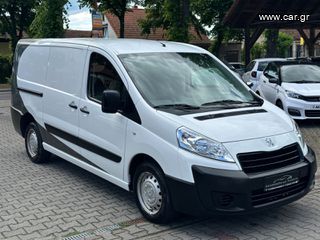 Peugeot '15 EXPERT L2H1 MAXI 2χ ΠΛΑΪΝΕΣ ΠΟΡΤΕΣ