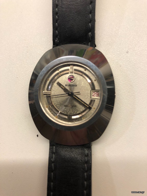RADO DIASTAR 1