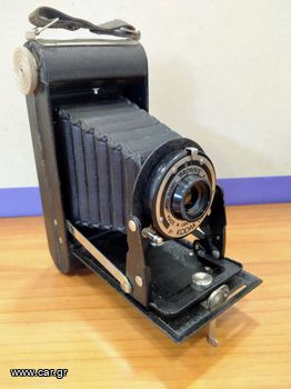 Kodak folding brownie six-20 (model I)