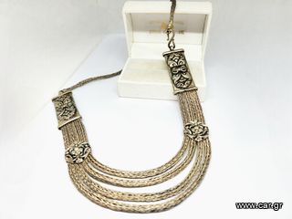 Υπέροχο vintage χειροποίητο φυλετικό κολιέ Ethnic A9546 ΤΙΜΗ 145 ΕΥΡΩ