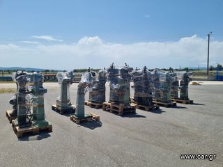 Μηχανήματα Επεξεργασίας-Κοπής Ξύλων ABG 1972 VOLLMER CNG-thumb-5