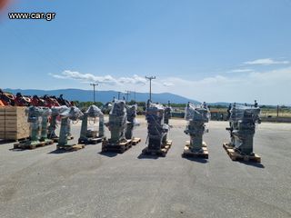 Μηχανήματα Επεξεργασίας-Κοπής Ξύλων ABG 1972 VOLLMER CNG-thumb-6