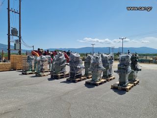 Μηχανήματα Επεξεργασίας-Κοπής Ξύλων ABG 1972 VOLLMER CNG-thumb-7