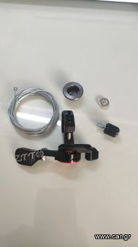 Ποδήλατο αλλο '23 ZTTO seatpost lever