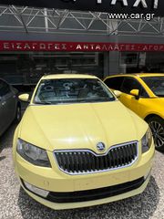 Skoda Octavia '13 Εγγύηση μηχανής 1 έτος!