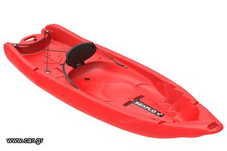Kano-Kayak 2025-thumb-2