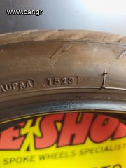 Bridgestone A41 90/90-21 150/70-18