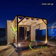 Τροχοβίλα - Προκάτ 2024 ΔΟΜECO ECOin