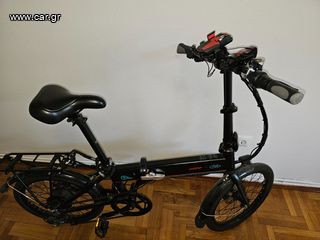 Bicycle ηλεκτρικά ποδήλατα '22 Ηλεκτρικό ποδήλατο / 2022