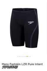 Αγωνιστικό μαγιο SPEEDO LZR PURE INTENT 2.0