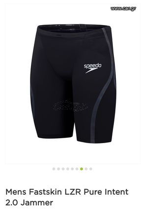 Αγωνιστικό μαγιο SPEEDO LZR PURE INTENT 2.0