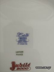 Πιάτο Limoges "Μυστικός Δείπνος"-thumb-3