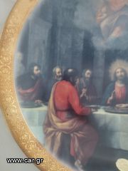 Πιάτο Limoges "Μυστικός Δείπνος"-thumb-9