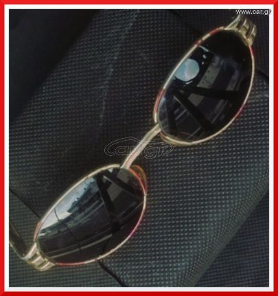 Γυαλιά Ηλίου " LE CLUB" ,vintage κατασκευής 1978-thumb-1