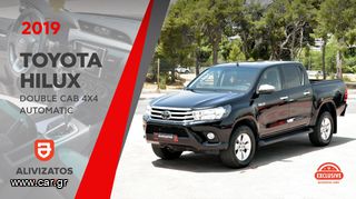 Toyota '19 Hilux Double Cab 4x4 Automatic 150hp