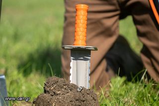 QUEST DIAMOND DIGGER 2023-thumb-5