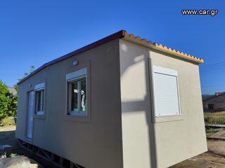Τροχοβίλα - Προκάτ 2024-thumb-1