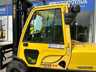 Hyster 2016 5τ ΚΑΜΠΙΝΑ ,ΠΛΑΓΙΑ,FORK POSITIONER, ΕΓΓΥΗΣΗ 6 ΜΗΝΕΣ-thumb-3