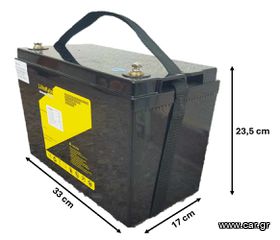 Μπαταρία LiFePO4 24V 100Ah-thumb-3