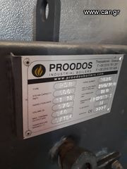 Λέβητας ατμού PROODOS με καυστήρα φυσικού αερίου. Σε  Άριστη κατάσταση. Eτος κατασκευής 2019