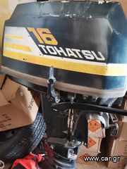 Tohatsu 1981