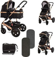 Lorelli Πολυκαρότσι Lora 2 in 1 Luxe Black-thumb-11