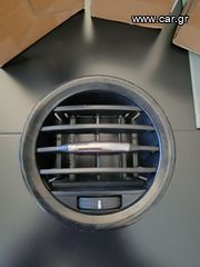 ΑΕΡΑΓΩΓΟΙ (ΜΑΥΡΟ Κ ΝΙΚΕΛ)  OPEL CORSA D 06-15
