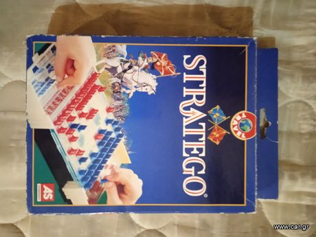 STRATEGO ΤΣΕΠΗΣ ΔΕΚΑΕΤΙΑΣ 80-90