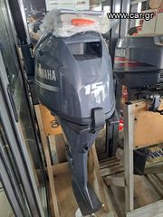 Yamaha 2022 F15