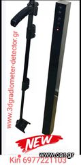 VH9 EKIBI TECHNOLOGY-thumb-3