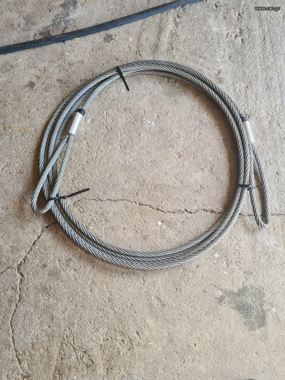 Συρματοσχοινο