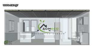 Prefab House 2026 ΔΟΜECO - ECOBOX-thumb-1