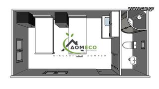Prefab House 2026 ΔΟΜECO - ECOBOX-thumb-2