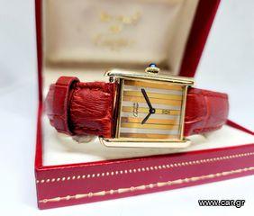 Cartier Must de Cartier Ασημένιο 925 με 20μικρόν φύλλο χρυσού γυναικείο ρολόι κουρδιστό Α90546 ΤΙΜΗ 2.350 ΕΥΡΩ